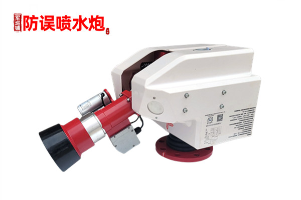 自動消防炮滅火系統